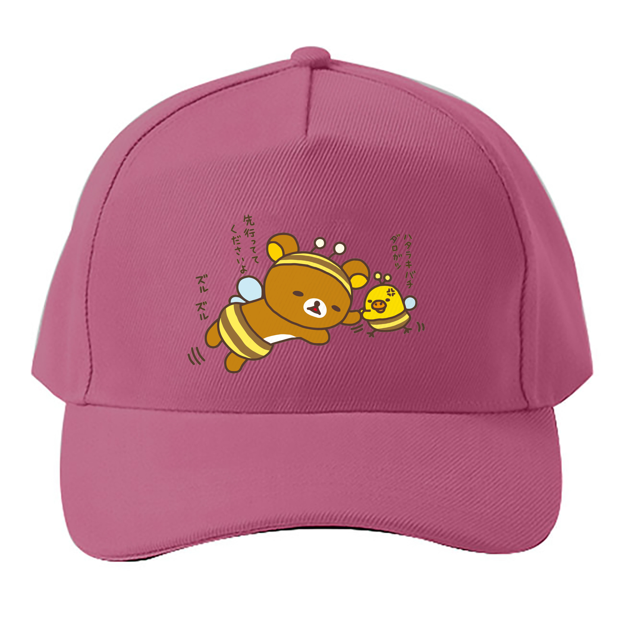 （画像用） リラックマ リラックマ キイロイトリ Rilakkuma Korilakkuma Kiiroitori ベースボールキャップ 綿100％ 男女兼用 帽子 スポーツ